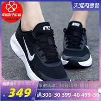Nike Nike shoes womens shoes winter New sports shoes mesh fitness running shoes training running shoes CJ1677