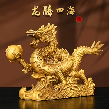 中国龙招财摆件-中国龙招财摆件促销价格、中国龙招财摆件品牌- 淘宝