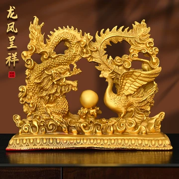纯铜龙凤呈祥摆件-纯铜龙凤呈祥摆件促销价格、纯铜龙凤呈祥摆件品牌- 淘宝