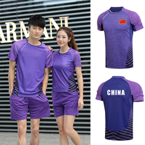 World Championships Badminton Championships Open Mens and Womens Summer Short Sleeve Pants Couple Purple Shirt Set Quick Dry Running