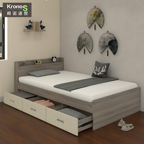 One-meter single bed does not take up space against the wall can store tatami box custom bed One-meter five-meter two-meter bed