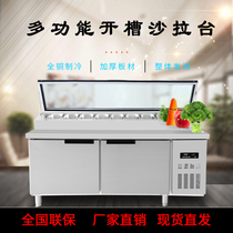 Refrigerated pizza sprinkling console commercial pizza air-cooled refrigerator fresh-keeping salad freezer kitchen refrigerated table