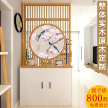 New Chinese style solid wood screen shoe cabinet One-piece entrance table Modern simple entrance living room partition door into the home customization