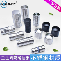 Public health room door partition handle hardware accessories toilet door handle toilet door handle
