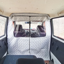 Wuling Hongguangs light Golden Cup van partition heat insulation curtain car modification isolation dust curtain front and rear partition curtain