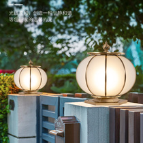 Solar outdoor garden lights Chinese Villa column head lights round outdoor doorpost waterproof wall gate column lights