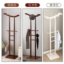  Full solid wood hanger Floor-to-ceiling bedroom hanger Simple modern coat rack Creative shelf hanging clothes rack