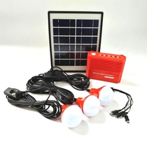 5W solar panels for home solar kits with LED bulbs