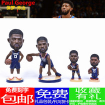 Clippers No. 13 Paul George Hand Office Aberdeen Doll Model Doll Decoration Peripheral Birthday Gift for Boys