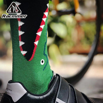 RACMMER riding socks cute animal breathable comfortable perspiration bike sports socks road mountain gear