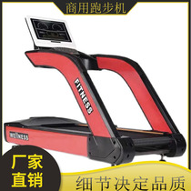 Commercial large electric inverted treadmill gym multi-function private teaching studio aerobic exercise equipment