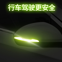 Reflective anti-collision sticker rearview mirror car door anti-collision strip anti-scratch sticker by door door door sticker anti-collision car sticker
