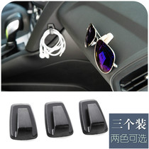 Car hook for creative multifunctional vehicle-car stickup-type object hanger in car with glasses clamping garbage bag hanger