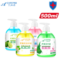 Hand sanitizer fragrance foam press moisturizing children's home students portable moisturizing cleaning foam mild