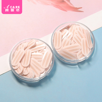 Lace Double Eyewear Lady Pearly PEARLS MAKEUP INVISIBLE MESH YARN NATURAL INNER DOUBLE MEME APPLIER MAKEUP ARTIST WITH 150 BACK