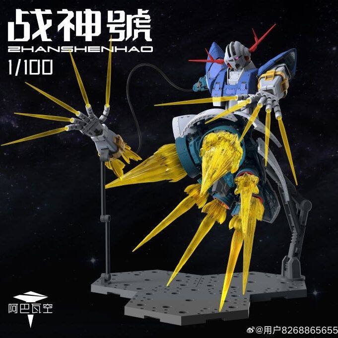 1/100吉翁号模型-1/100吉翁号模型促销价格、1/100吉翁号模型品牌- 淘宝 1/100吉翁号模型-1/100吉翁号模型促销价格、1/100吉翁号模型品牌- 淘宝