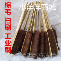 Brown brush Brown brush Long handle mane Industrial brush Textile twister machine tool brush sweep brush Anti-pig mane brush