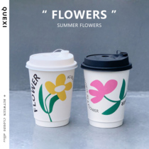 Disposable paper cup thick coffee cup with lid outer cup disposable hollow cup paper milk tea cup environmentally friendly paper cup