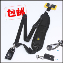 Caden SLR Strap Camera Strap Shoulder Strap Quick Quick shot Quick Camera Hand Quick Gunner Universal shoulder oblique cross