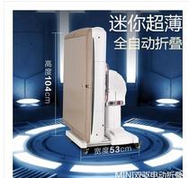  Square and rotor manual folding mahjong machine automatic ultra-thin roller coaster dining table dual-use dual-zone electric folding