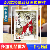  Christ Jesus teaching gift decoration Glass calligraphy ink painting decoration Thanksgiving Christmas gift photo frame craft