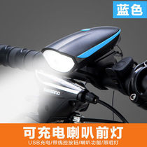 Bicycle light front light strong light night riding super bright permanent childrens car road fixed transmission car decoration light