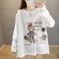 Early autumn clothes New Korean version of large size long sleeve T-shirt womens coat loose belly belly medium long version of maternity autumn clothes