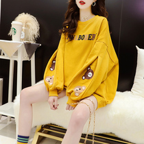 Autumn fat plus size 200kg long sleeve sweater loose top long pregnant woman small man early autumn Net Red