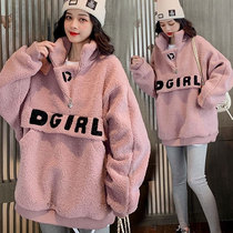 Autumn and winter clothes large size 200kg fat sister plus velvet Padded cashmere sweater womens coat maternity fashion set