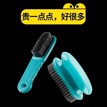  Shoe brush Laundry brush Household brush Multi-function shoe washing artifact Plastic hard and soft brush cleaning plate brush
