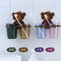 Uthu Toothbrush Tooth Cup Shelve Toilet Free of perforated wall-mounted dental tool containing box gargling cup containing shelf