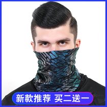 Outdoor sports magic headscarf sunscreen riding mask neck cover facial towel travel mountaineering summer thin men and women