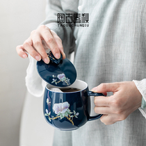 Ceramic teacup Personal with lid filter Drinking teacup Sub-color glaze office cup Tea cup Mug flower tea cup
