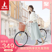 Phoenix brand official commuter bicycle female 24 inch 26 light walking bicycle male work ordinary student commute