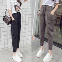 Pants womens 2020 new summer womens pants loose thin slim cotton pants Joker casual pants Harren pants