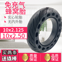 10 inch Electric Scooter tire 10 x2 125 10 x2 50 non-inflatable outer honeycomb solid tire without tire