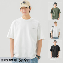 Woodsoon Round T-shirt Men Summer Loose Cotton Strong Short Sleeve Current Simple White Top