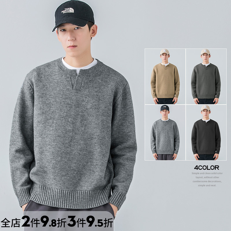 WOODSOON Self heating Sweater for Men's Spring and Autumn New Grey Trend Versatile Loose Long Sleeve Casual Outwear for Men