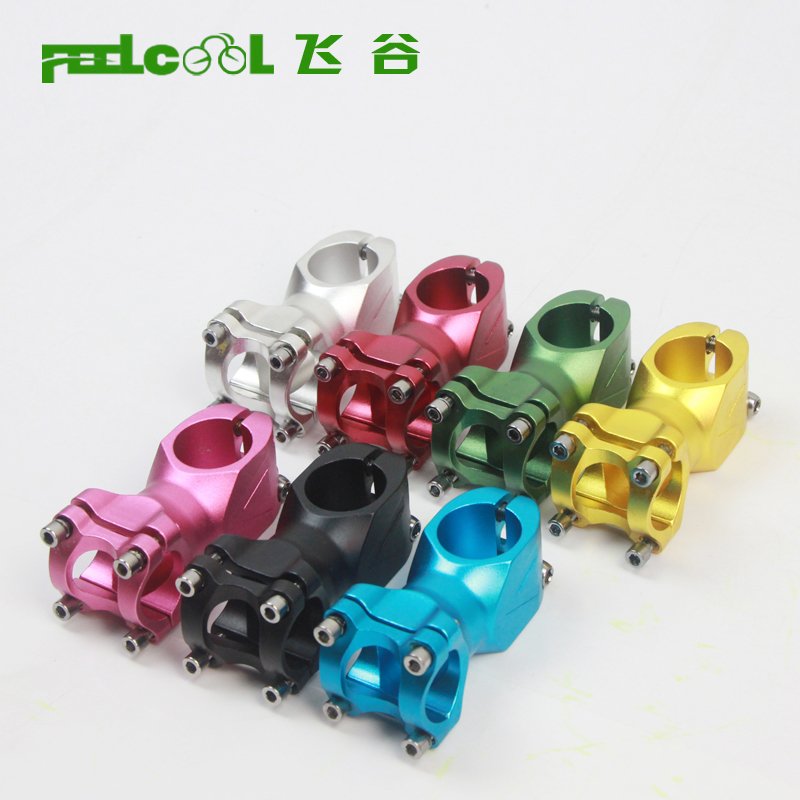Anode color bicycle accessories for 25.4 riser bowl group washer of Aluminum alloy handlebar of Feiguan Dead Flying Car