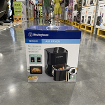 Sam Westinghouse Westinghouse Electric Oven Air Fryer A48 Visible Potato Strip Machine Oilless