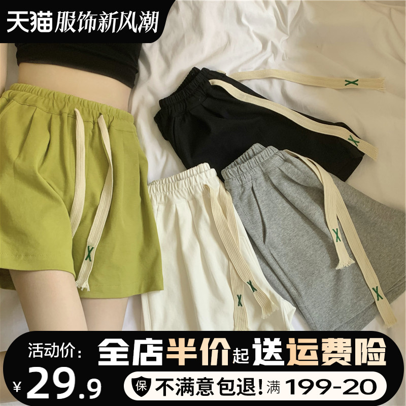Summer Korean version elastic waistband sports shorts for women's new solid color high waistband slimming home casual wide leg pants
