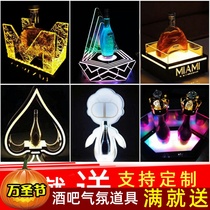 Bar nightclub custom led acrylic magenta stainless steel Champagne King rack flower black Peach a glowing wine seat