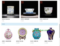 java ceramic store art crafts supermarket shopping website mall system source code jsp web ssm
