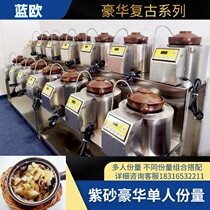 Blue O Luxury Single Man Saucepan Rice Machine Intelligent Fully Automatic Gold Pot Baton Electric Saucepan Oven Net Red Retro series