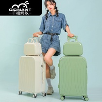 Suitcase suitcase Small 20-inch draw bar box universal wheel 24 male and female student password boarding box 2022 new