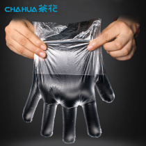Camellia disposable gloves 100 plastic transparent food catering film hairdressing eating lobster padded household PE