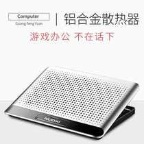  Lenovo Savior radiator base is suitable for Y7000P notebook laptop 15 6 inch 15 silent 14 inch bracket plate Y700 bracket isk powerful fan Y720 cooling