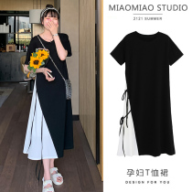 Maternity dress Summer high-end fake two-piece suit Large size medium length short-sleeved cotton t-shirt Maternity skirt