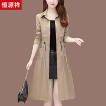 Hengyuanxiang trench coat mid-length spring and autumn 2022 new womens coat fashion age-reducing high-end brand coat