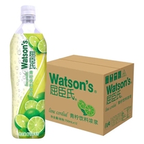 Watsons Lime Drink Dresso Fruit Flavor Flavor 750ml * 12 Bottle Whole Case of Lime Juice Concentrate